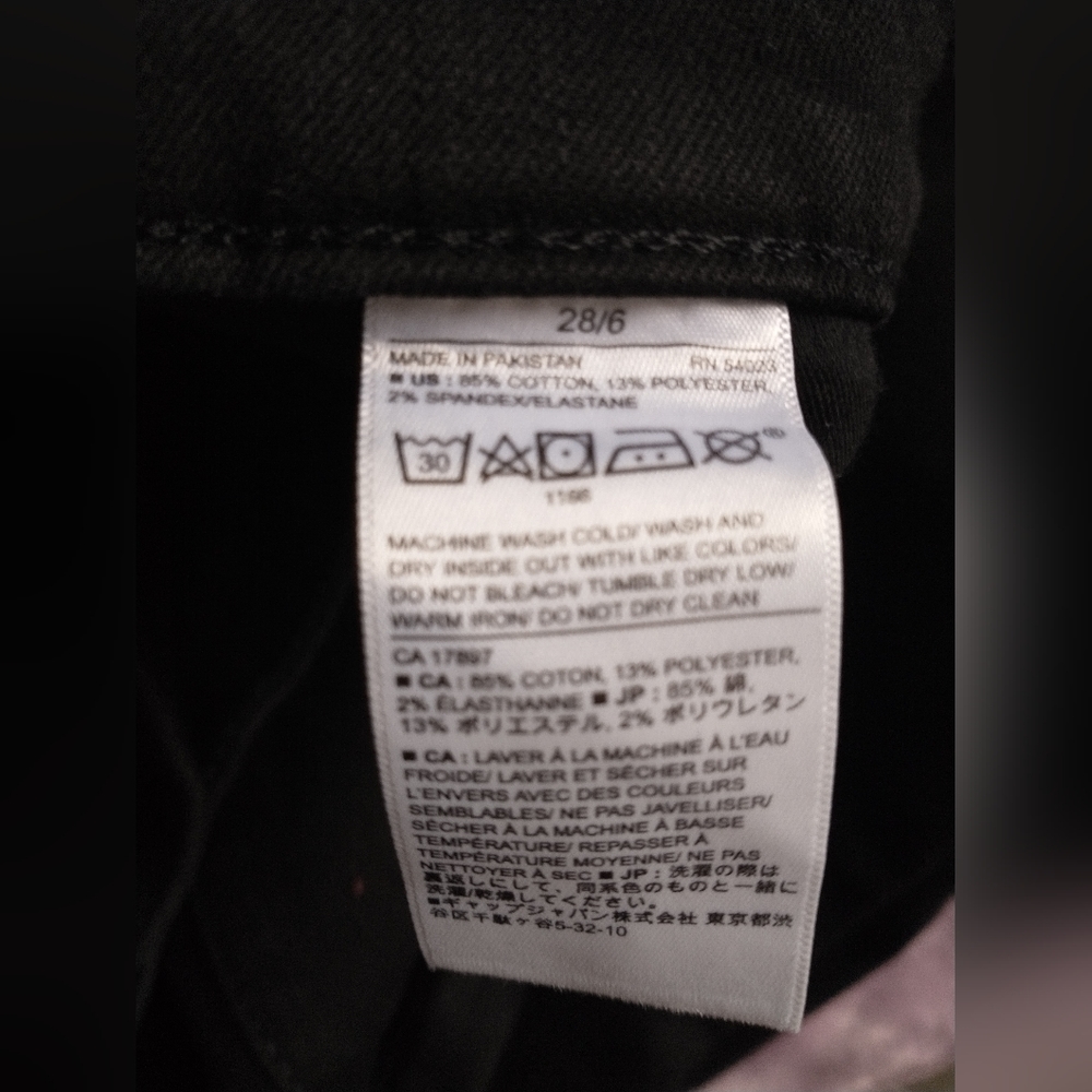 NWOT Banana Republic outlet slim flare jeans - Picture 6 of 11